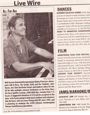 All for Ada fundraiser