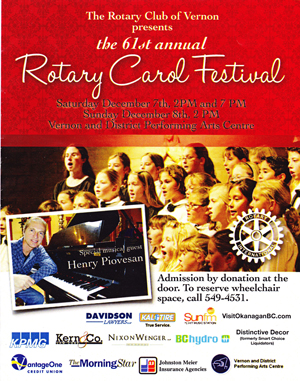 All for Ada fundraiser